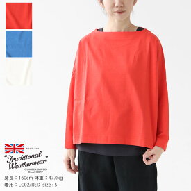 Traditional Weatherwear(トラディショナル・ウェザーウェア) BMBシャツ(HJPO0011LC)※簡易包装で1枚のみネコポス配送可能です。