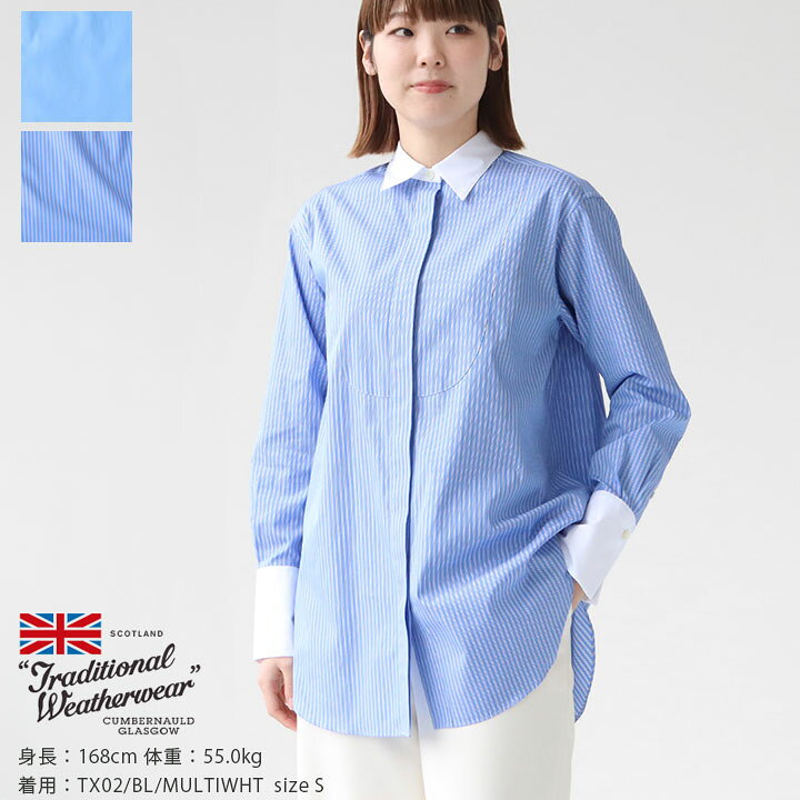 楽天市場】Traditional Weatherwear(トラディショナル・ウェザーウェア 
