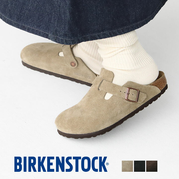 楽天市場】【正規販売店】BIRKENSTOCK(ビルケンシュトック) ボストン 
