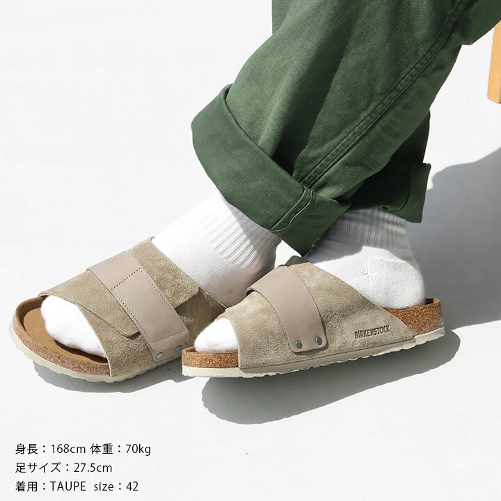 楽天市場】【正規販売店】BIRKENSTOCK(ビルケンシュトック) キョウト 