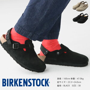 �y���K�̔��X�zBIRKENSTOCK(�r���P���V���g�b�N) �g�L�I 1028287 1028323 1028337 1028348(TOKIO)birkenstock tokio �g�[�v �u���b�N