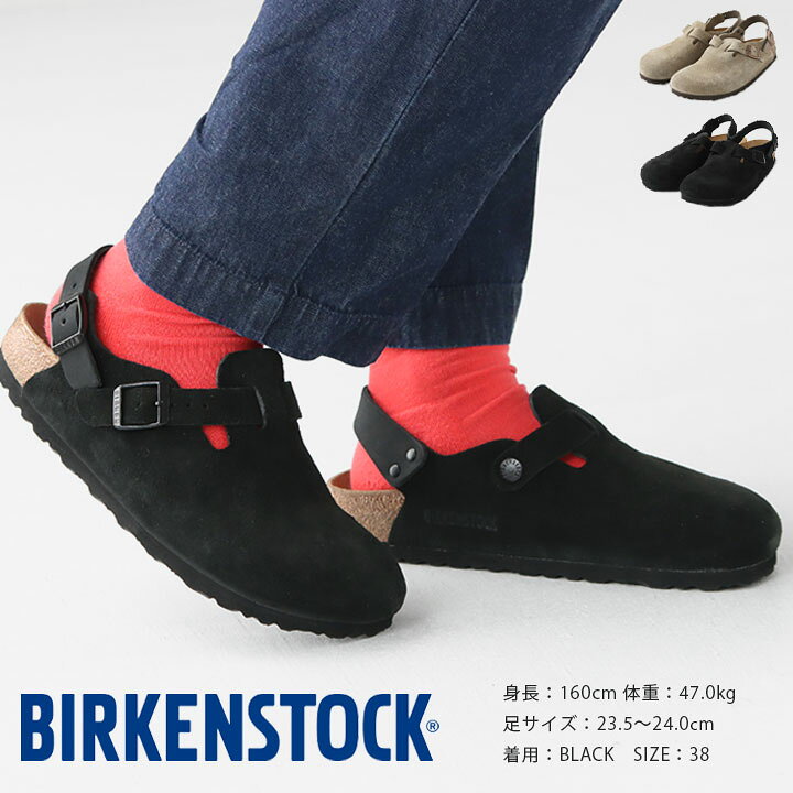 楽天市場】【正規販売店】BIRKENSTOCK(ビルケンシュトック) トキオ 