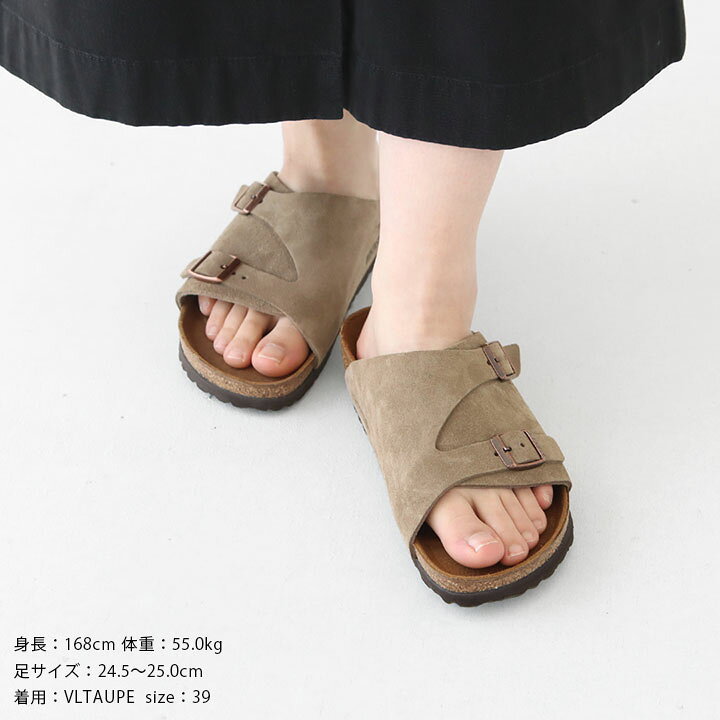 楽天市場】【正規販売店】BIRKENSTOCK(ビルケンシュトック 