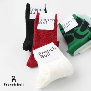 FRENCH BULL(�t�����`�u��) �h�C���[�\�b�N�X(11-25122)���ȈՕ��3���܂Ń��[���֔z���\�ł��B