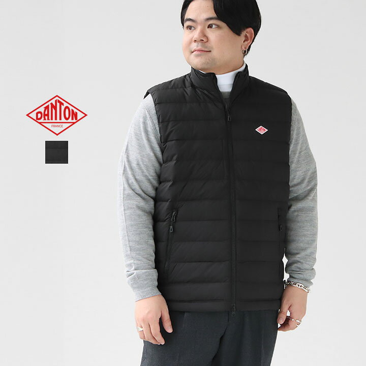DANTON ダントン スタンドカラー タフタダウンベスト（楽天市場 