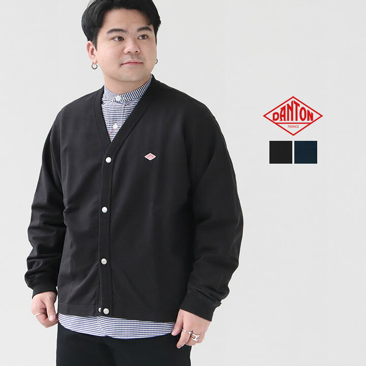 楽天市場】DANTON(ダントン) コットン テリー Vネックカーディガン 