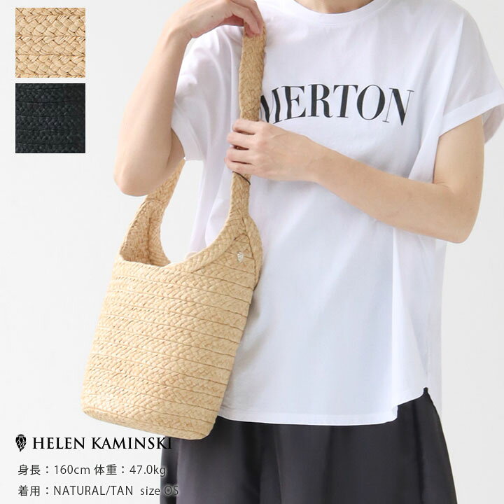 楽天市場】【正規販売店】HELEN KAMINSKI(ヘレンカミンスキー）Camaril  