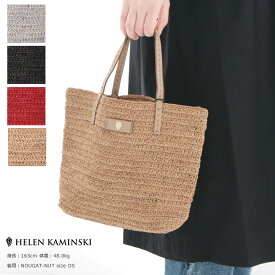 【正規販売店】HELEN KAMINSKI(ヘレンカミンスキー）ラフィアミニトート(DAVOLETTA-MINI)