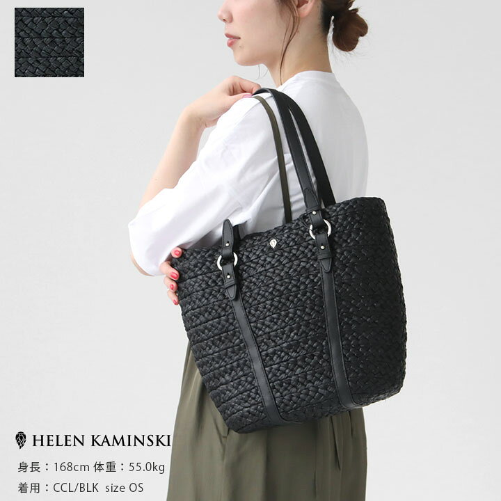 楽天市場】【30％OFF！】【正規販売店】HELEN KAMINSKI(ヘレンカミン 