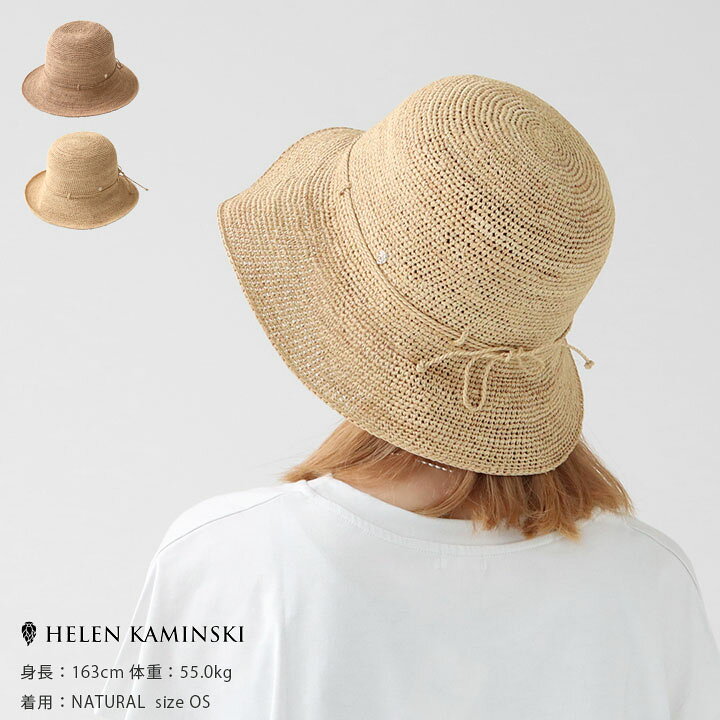 楽天市場】【正規販売店】HELEN KAMINSKI(ヘレンカミンスキー）Villa 9 
