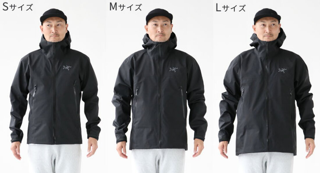 楽天市場 | news-webshop（ニューズ） - “ベータジャケット”のサイズ 