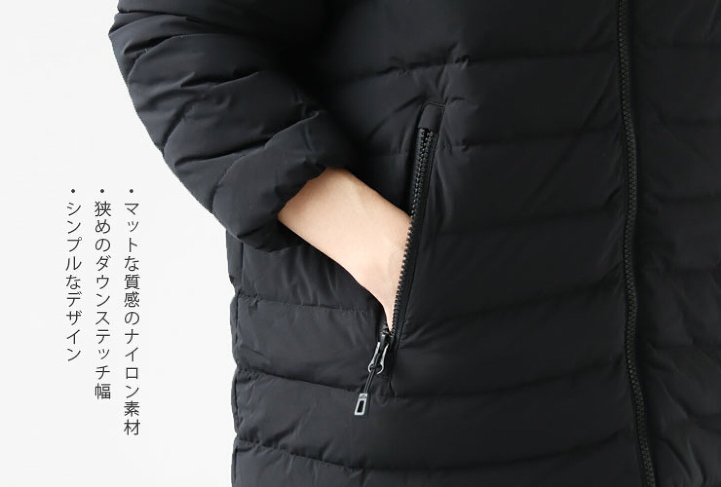 楽天市場 | news-webshop（ニューズ） - インナーダウンより使える 