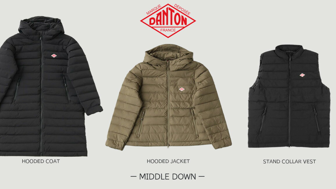 ダントンインナーダウン Middle down hooded jacket ダントン ミドル 