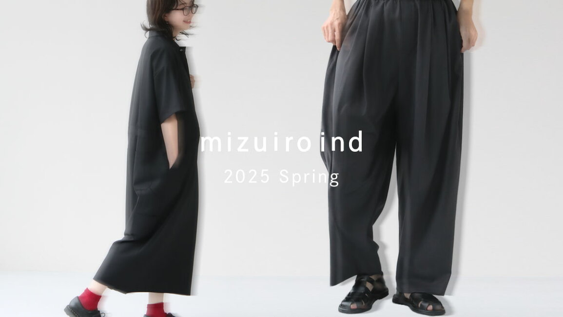 楽天市場 | news-webshop（ニューズ） - 【2025春夏】ミズイロインドの 