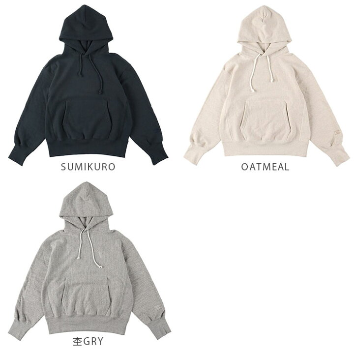 楽天市場】AMERICANA(アメリカーナ) リバースウィーブ フーディ(BRF  