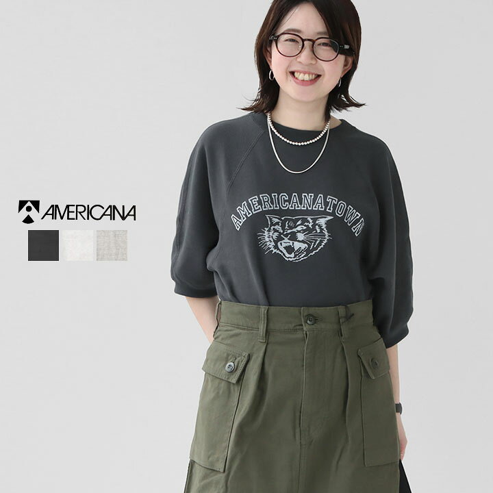 楽天市場】【20％OFF！】AMERICANA(アメリカーナ) ボリュームスリーブ  