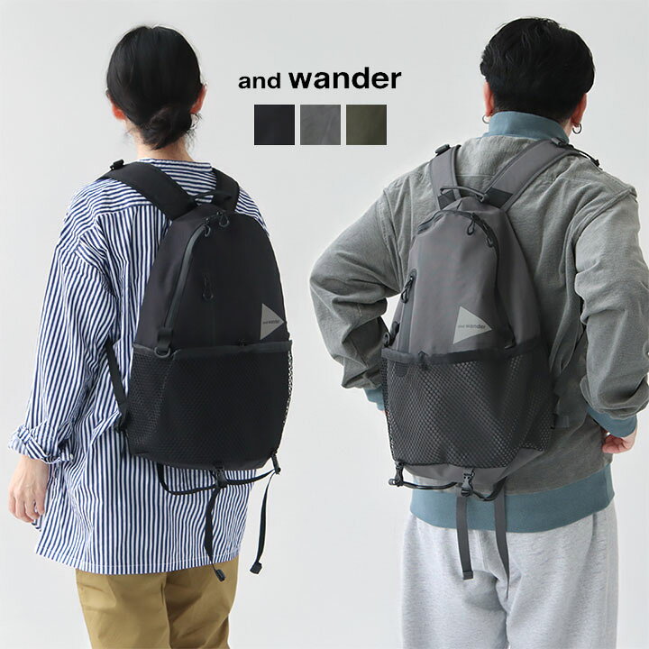 楽天市場】and wander(アンドワンダー) PE/CO 20L デイパック 