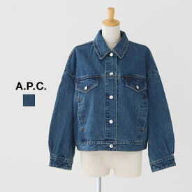A.P.C. アーペーセー｜Carry ブルゾン デニムジャケット BLOUSONCARRY