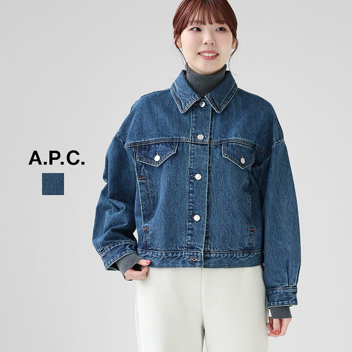 楽天市場】A.P.C. アーペーセー｜Carry ブルゾン デニム アーペーセー 