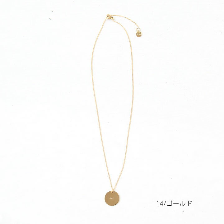 楽天市場】【正規取扱店】A.P.C.(アーペーセー) Eloi ネックレス