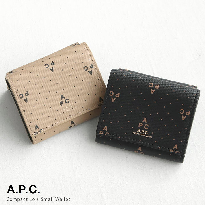 楽天市場】【正規取扱店】A.P.C.(アーペーセー) Lois 三つ折り 