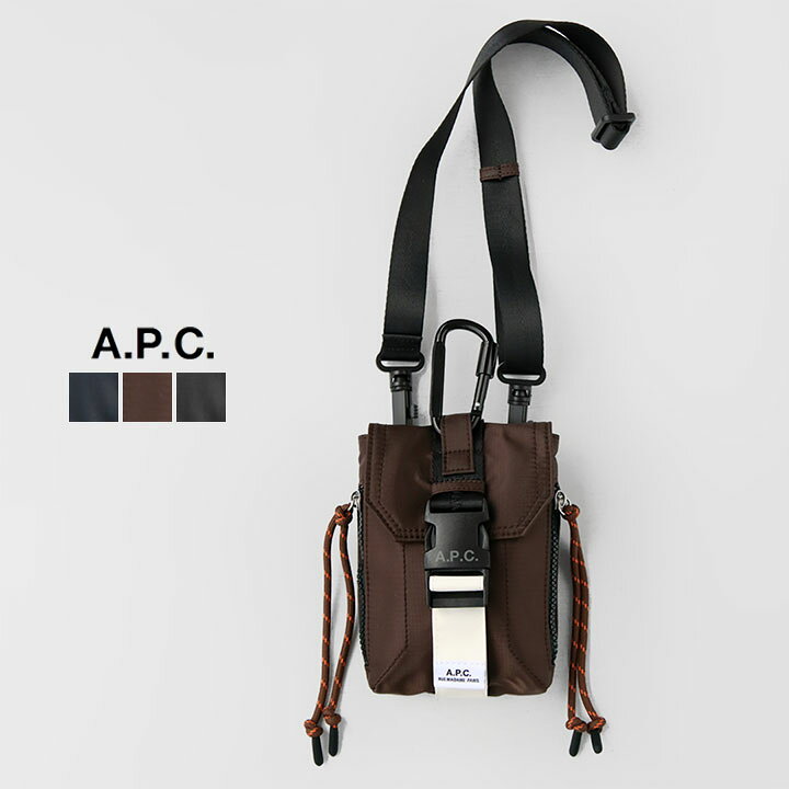 楽天市場】【正規取扱店】A.P.C.(アーペーセー) Treck クロスボディ  