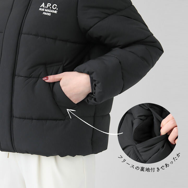 楽天市場】【正規取扱店】A.P.C.(アーペーセー) DENISE ブルゾン 