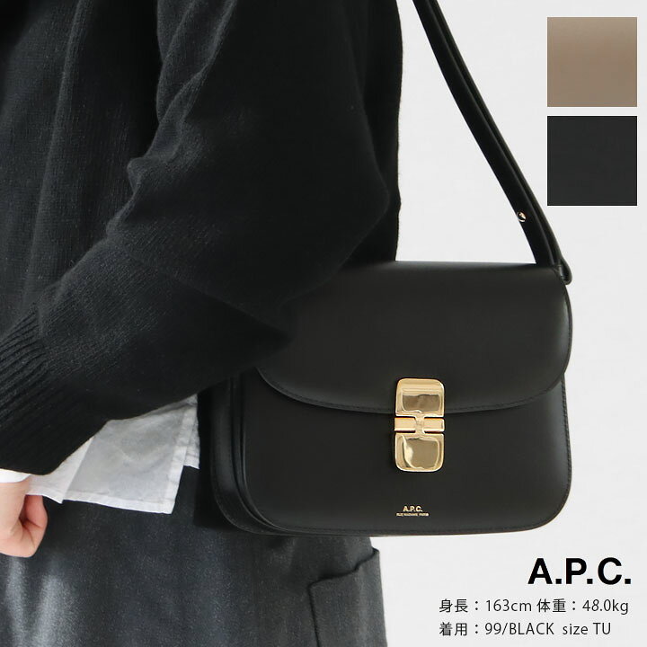 楽天市場】【正規取扱店】A.P.C.(アーペーセー) Grace スモールバッグ 