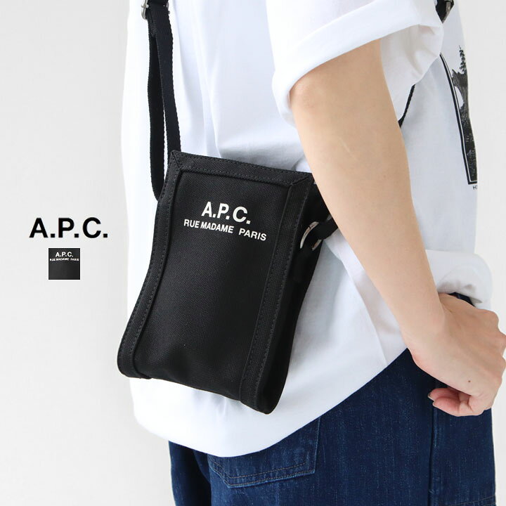 楽天市場】【正規取扱店】A.P.C. ネックポーチ NECKPOUCHRECUPE メンズ 