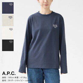 A.P.C.(アーペーセー) 長袖 Tシャツ Oliver メンズ カットソー【正規取扱店】ロンT ロゴT 白 ホワイト ブラック 黒 生成 キナリ ネイビー※1枚のみネコポス配送可能です。