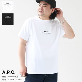A.P.C.(アーペーセー) Tシャツ Petite Rue Madame メンズ 半袖カットソー(PERUEMADAME-T)【正規取扱店】ロゴT 白 ホワイト ブラック 黒※1枚のみネコポス配送可能です。