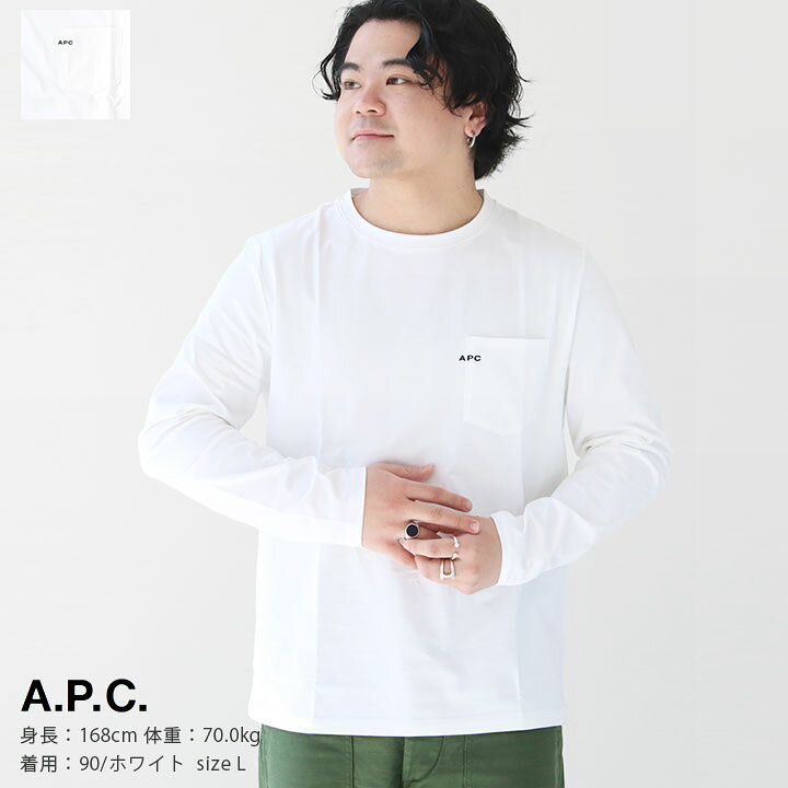 楽天市場】【正規取扱店】A.P.C.(アーペーセー) 刺繍入りポケット付  