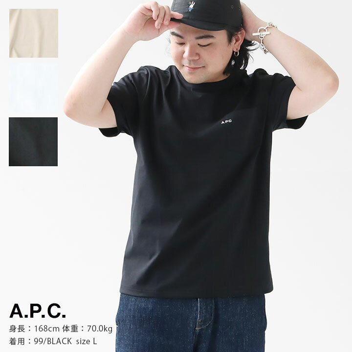 楽天市場】A.P.C.(アーペーセー) ポケット Tシャツ Emblem メンズ 半袖 