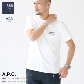 A.P.C.(アーペーセー) Tシャツ Raymond メンズ 半袖カットソー(RAYMOND-T)【正規取扱店】ロゴT 白 ホワイト ネイビー※1枚のみネコポス配送可能です。