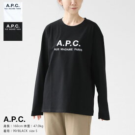 【正規取扱店】A.P.C.(アーペーセー) Rue Madame 長袖Tシャツ メンズ(RUE-MADAME-LT)MEN/WOMEN※1枚のみネコポス配送可能です。