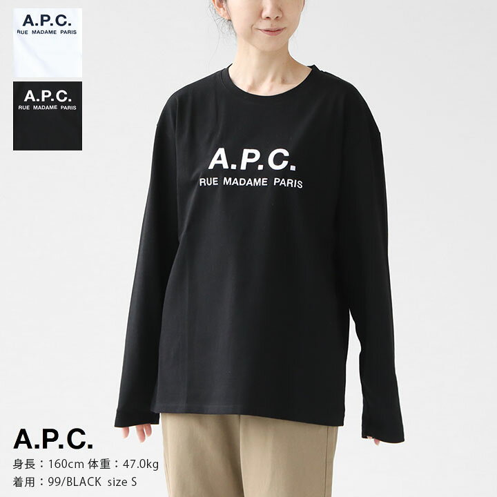 楽天市場】【正規取扱店】A.P.C.(アーペーセー) Rue Madame 長袖T 