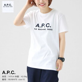 A.P.C.(アーペーセー) Tシャツ Rue Madame メンズ 半袖カットソー(RUE-MADAME-T)【正規取扱店】ロゴT 白 ホワイト※1枚のみネコポス配送可能です。