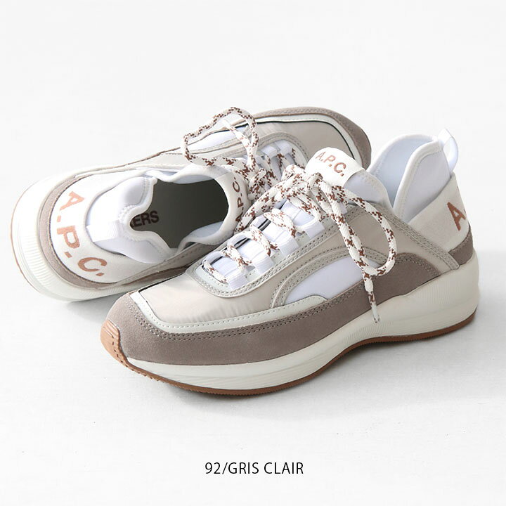 楽天市場】【正規取扱店】A.P.C.(アーペーセー) RUN AROUND スニーカー  