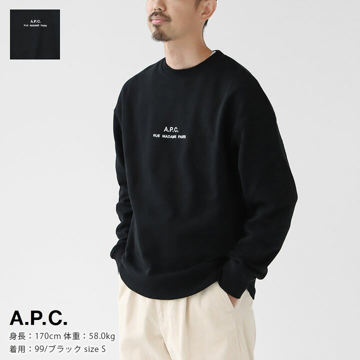 楽天市場】【正規取扱店】A.P.C.(アーペーセー) Petite Rue Madame 
