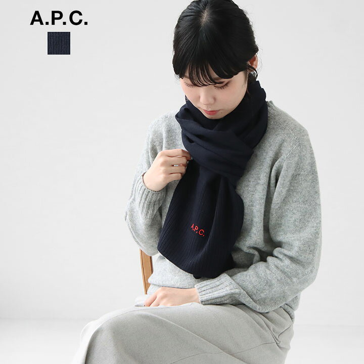 楽天市場】【正規取扱店】A.P.C.(アーペーセー) Thun マフラー(THUN  