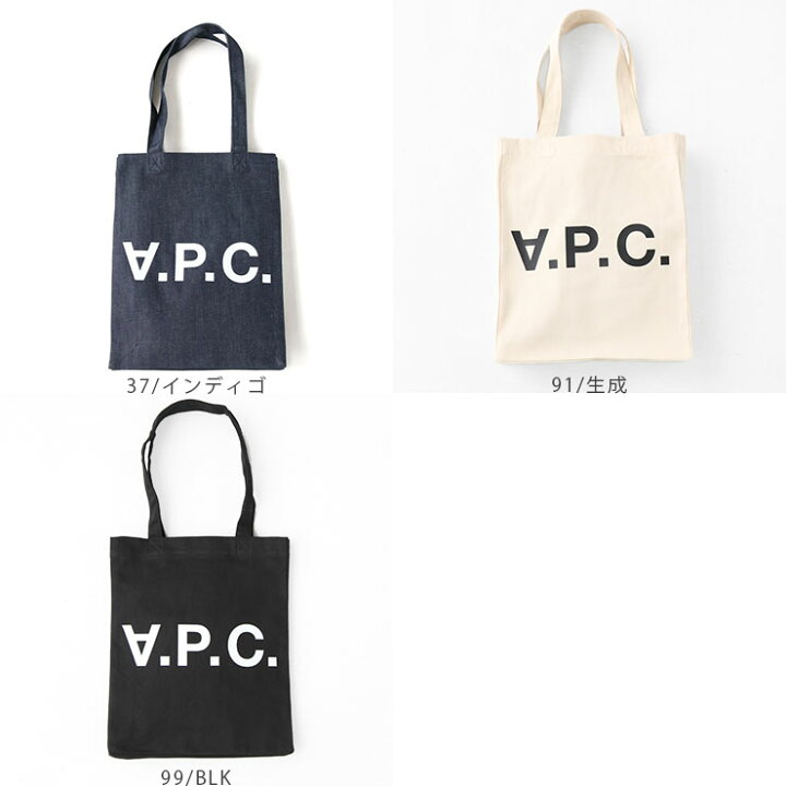 楽天市場】【正規取扱店】A.P.C.(アーペーセー) トートバッグ 