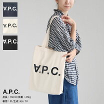 楽天市場】apc トート バッグ（素材（生地・毛糸）帆布・キャンバス 