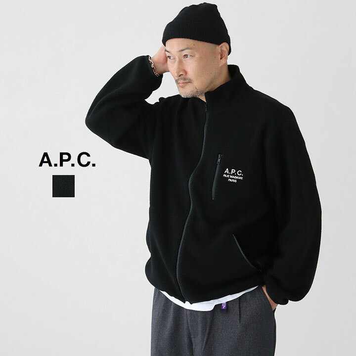 楽天市場】A.P.C. アーペーセー｜フリースブルゾン VESTE-POLAIRE 