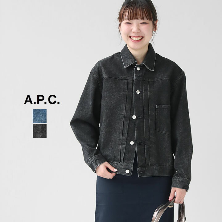 楽天市場】A.P.C. アーペーセー｜ウォッシュド デニムジャケット 