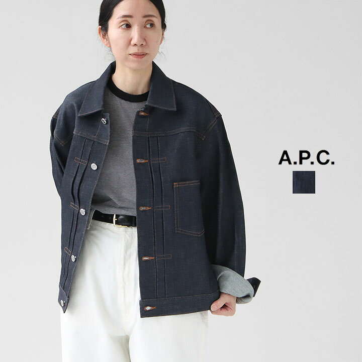 最終値下げ】A.P.C. ダークデニムジャケット Sサイズ A.P.C. 
