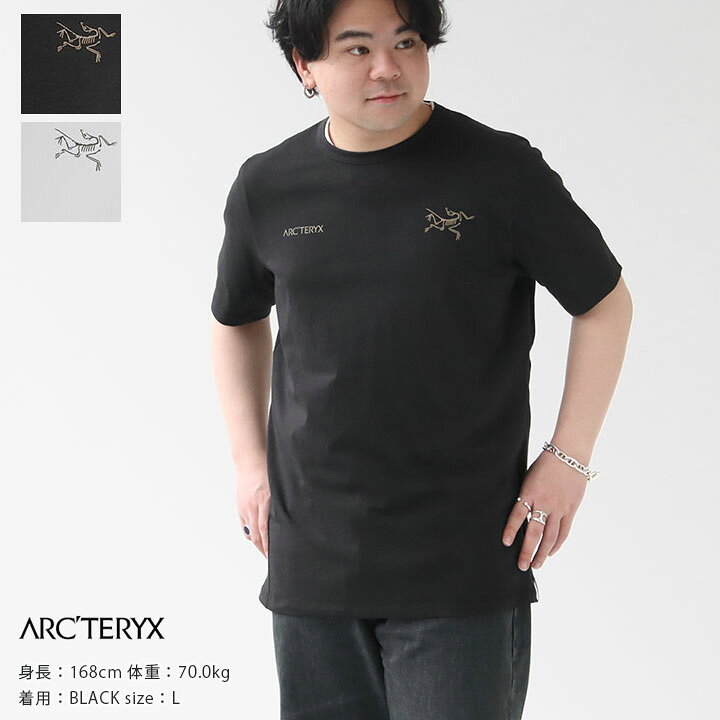 楽天市場】【正規販売店】ARC
