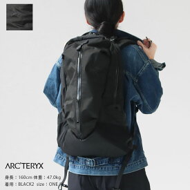 【正規販売店】ARC'TERYX(アークテリクス) アロー 22 バックパック(X7473)
