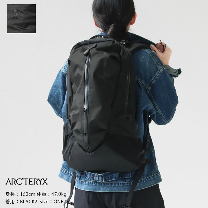 楽天市場】【正規販売店】ARC