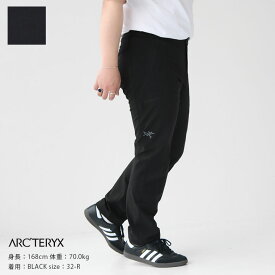 【正規販売店】ARC'TERYX(アークテリクス) ガンマ パンツ メンズ(X8028)