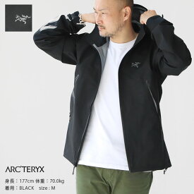 【正規販売店】ARC'TERYX(アークテリクス) ベータ ジャケット メンズ(X8584)BIRD AID対象商品(保証書付き)